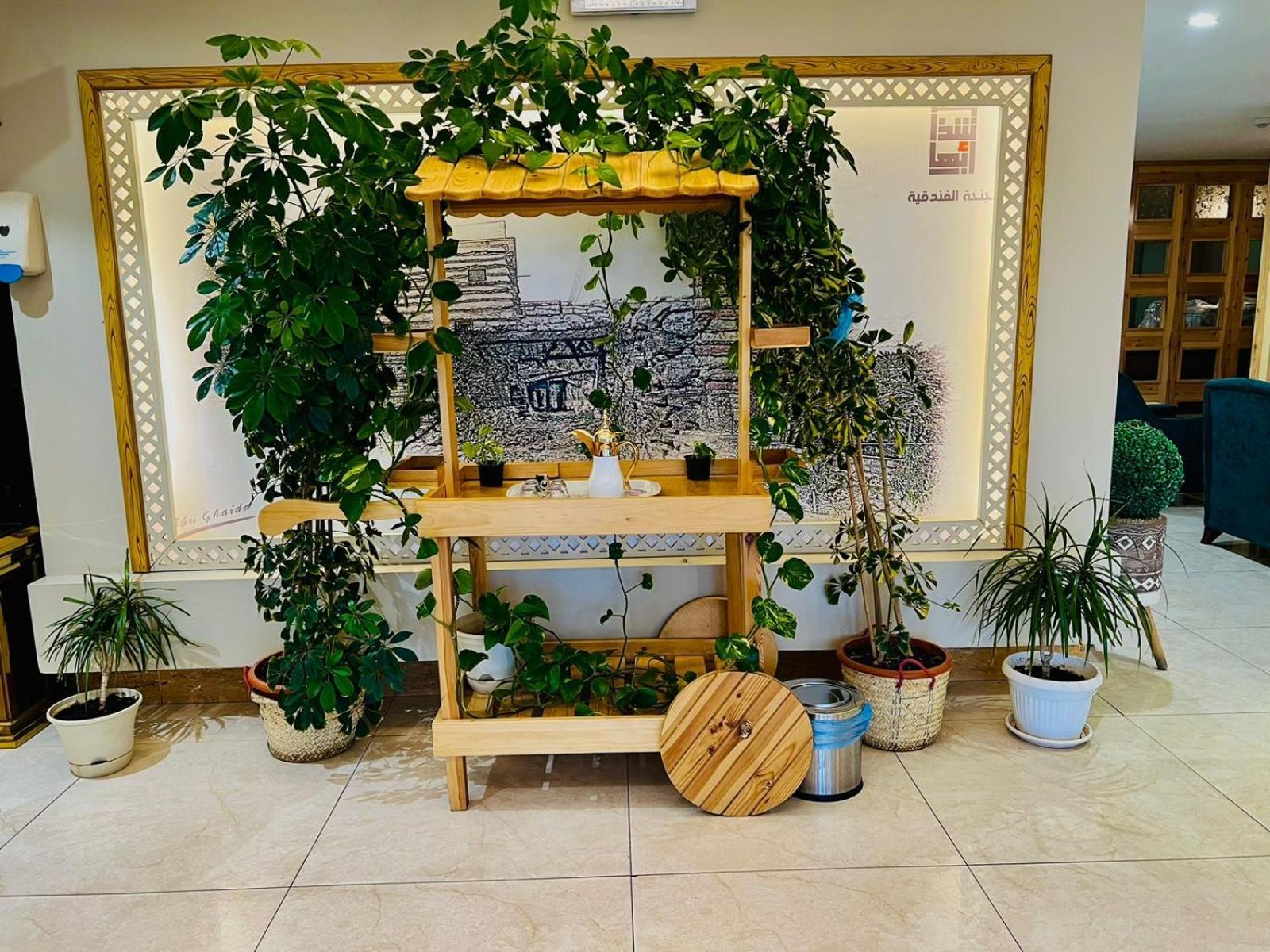 Shatha Abha Furnished Units Esterno foto