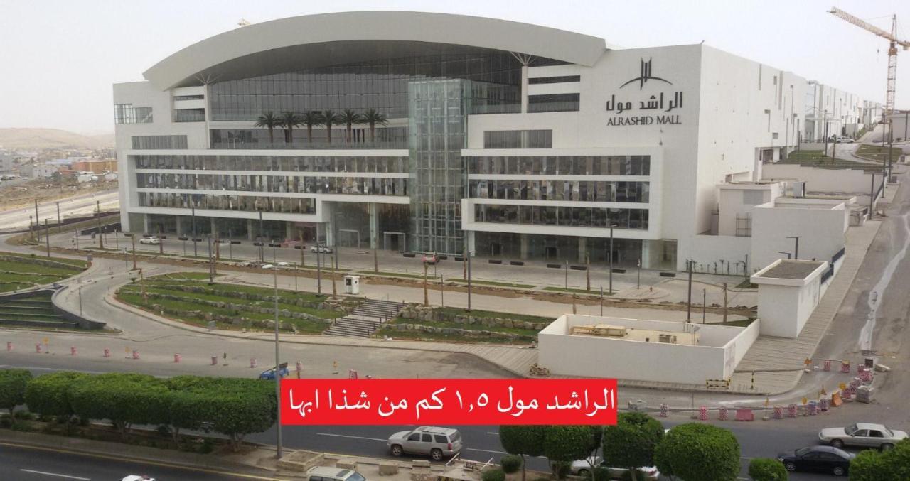 Shatha Abha Furnished Units Esterno foto